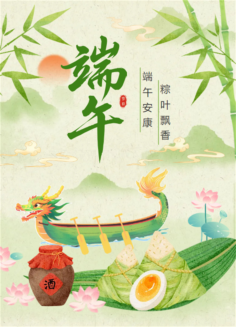QQ20250603-094216.jpg